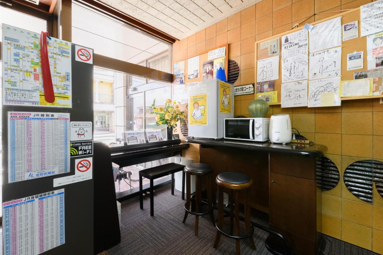 Tabist Hotelnakajima Fuji Heigaki Extérieur photo
