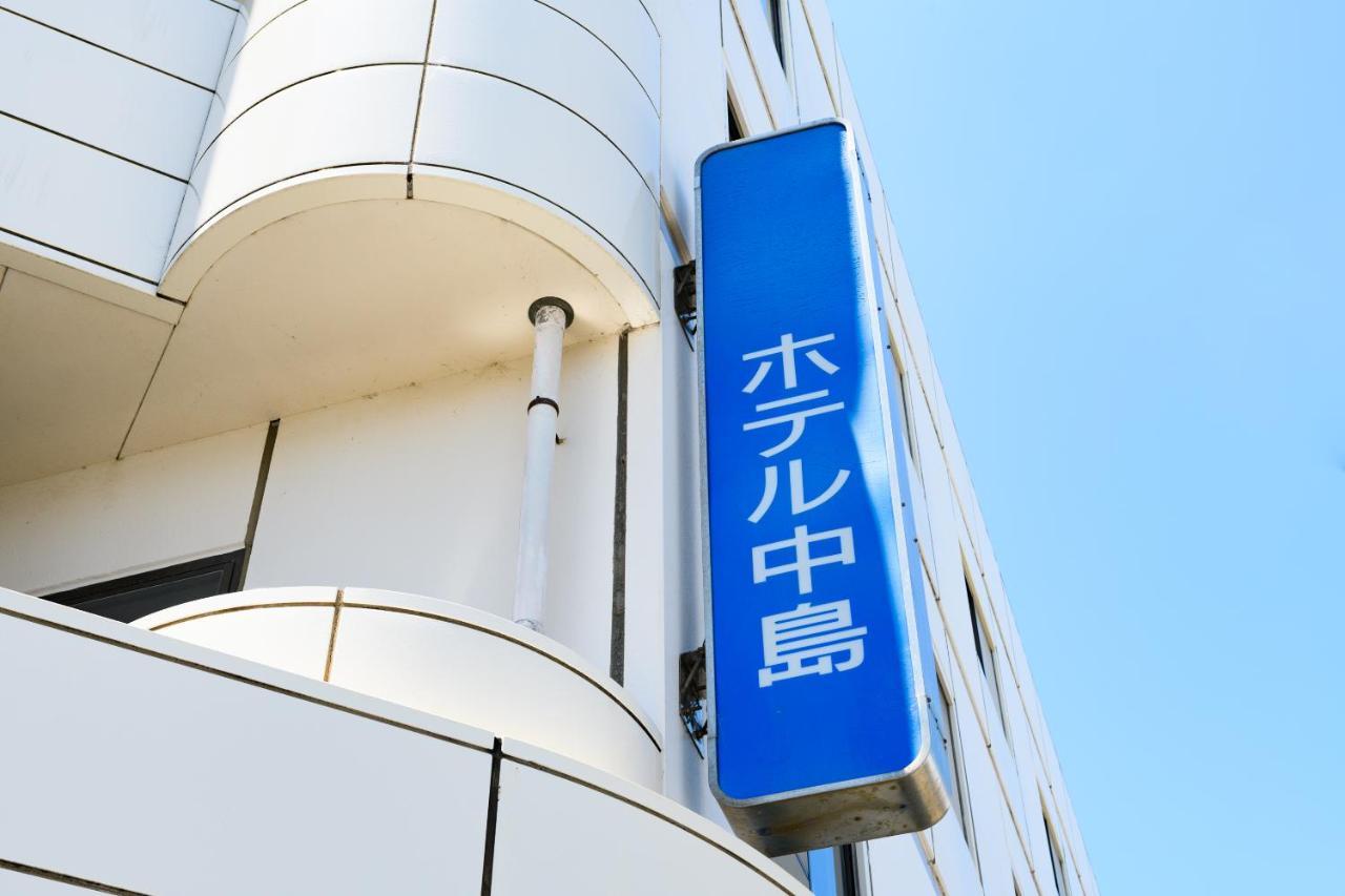 Tabist Hotelnakajima Fuji Heigaki Extérieur photo