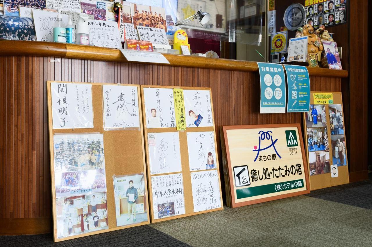 Tabist Hotelnakajima Fuji Heigaki Extérieur photo